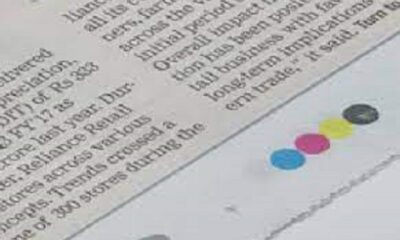 After all, what is the meaning of the colored balls printed on the pages of the newspaper? Read the news to know