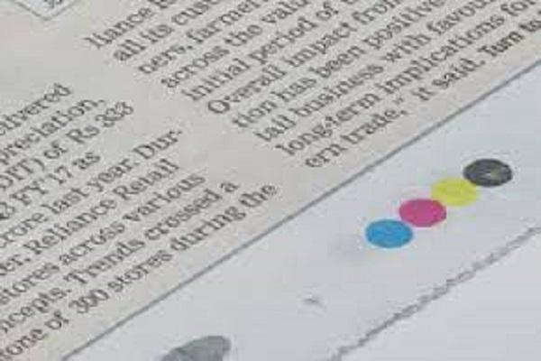 After all, what is the meaning of the colored balls printed on the pages of the newspaper? Read the news to know