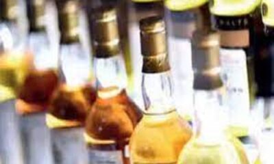 A case has been registered against the contractors in the case of selling liquor without hologram