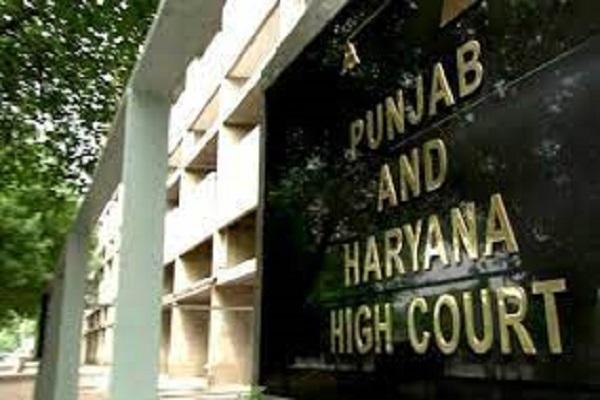 The High Court has put a ban on mining in Punjab, orders have been issued to the government