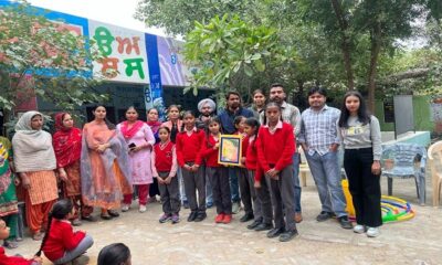 PAU celebrated Children's Day at Government Primary School