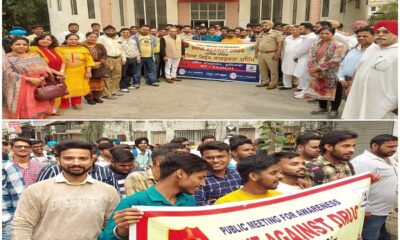 Organized drug awareness rally in Kamla Lohtia College