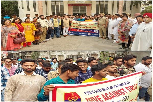 Organized drug awareness rally in Kamla Lohtia College