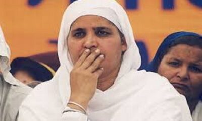 Bibi Jagir Kaur's leave from Akali Dal, the disciplinary committee took an important decision