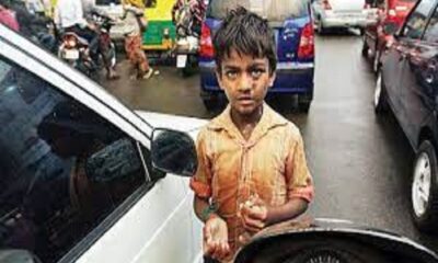 District Child Protection Unit rescued 4 children by asking for Bhim