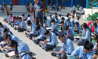 Know India competition organized at International Public School