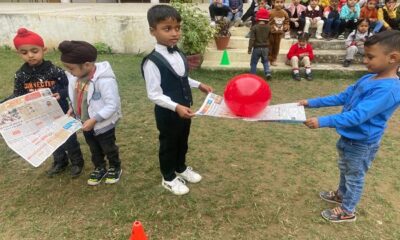 G. G. "Children's Day" was celebrated in N. Public School.