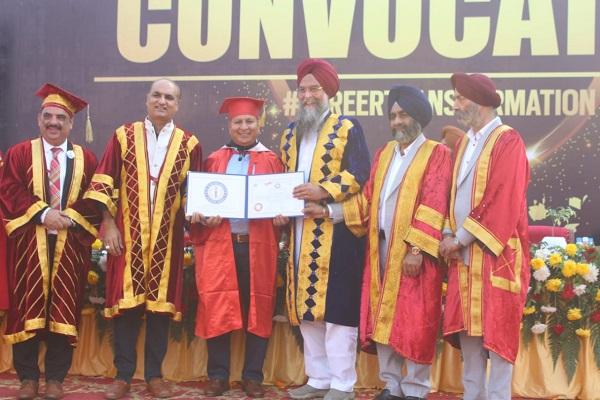 CT Degrees were awarded to 1600 students of the university