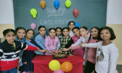 Annual Sports and Children's Day was celebrated in Drishti Public School