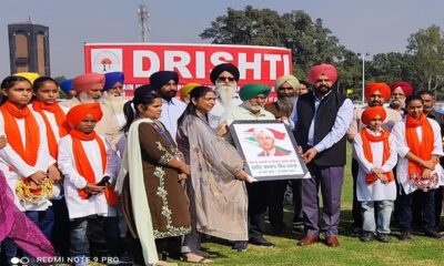 Students paid tribute to martyr Kartar Singh Sarabha