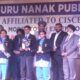 Annual prize distribution function organized at Guru Nanak Public School