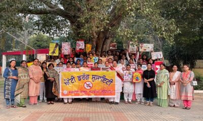 Anti-drug rally organized by government college girls