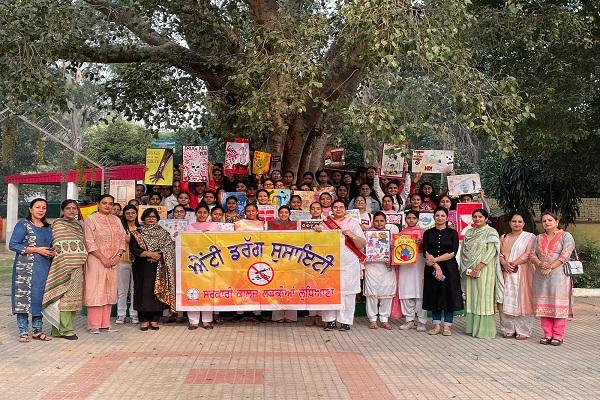 Anti-drug rally organized by government college girls