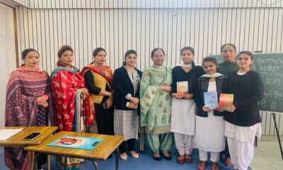 An event dedicated to Punjabi month organized at Ramgarhia Girls College