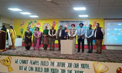 National seminar conducted on journey towards positive youth development