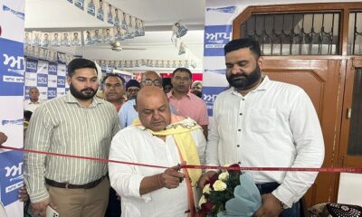 Inauguration of health clinic in ward number 73 by MLA Gogi