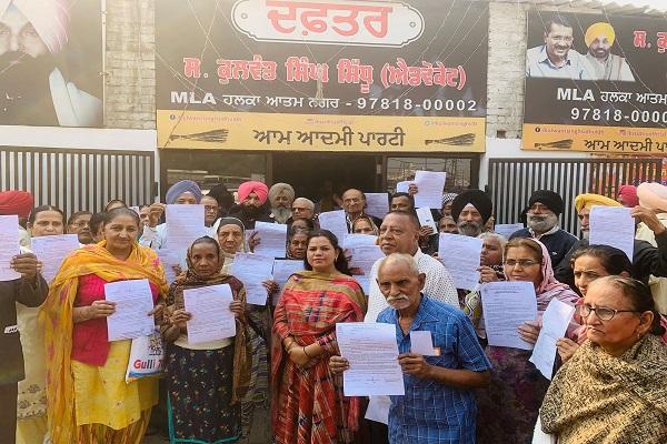 MLA Sidhu issued old age pension to more than 100 beneficiaries