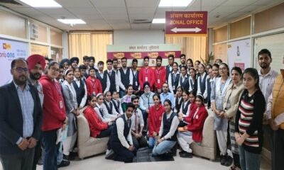 Students of BCM Arya School visited Punjab National Bank