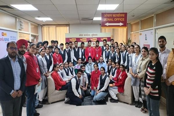 Students of BCM Arya School visited Punjab National Bank