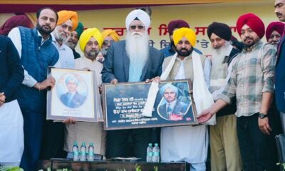 Shaheed Bhagat Singh, Shaheed Kartar Singh Sarabha and other martyrs should be given Bharat Ratna: Chief Minister