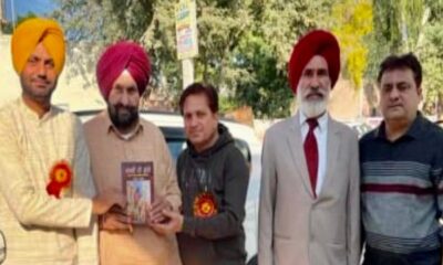 It is a real literary service to present the masterpiece of world literature in Punjabi - Gurbhajan Gill