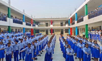 Vigilance awareness week celebrated in 'Drishti' school