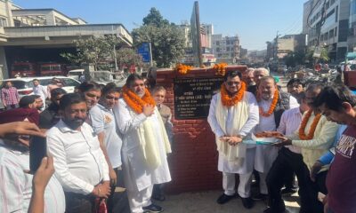 Inauguration of road construction work in ward number 64