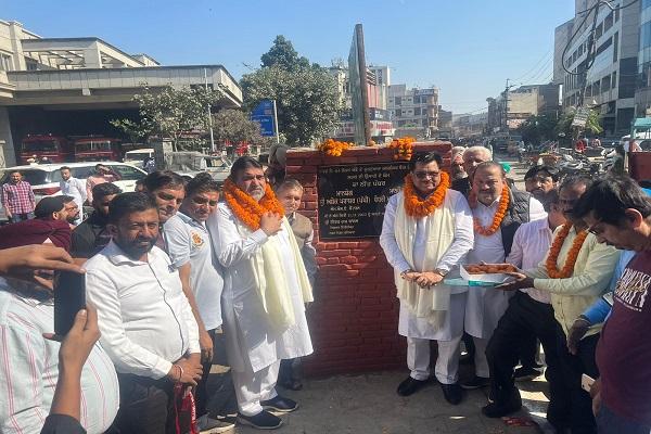 Inauguration of road construction work in ward number 64