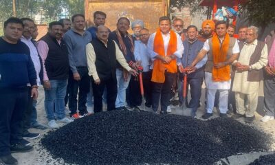 Initiation of road repair works under Ward No. 1 by MLA Baga