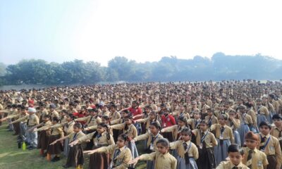 Oath Day celebrated in MGM Public School