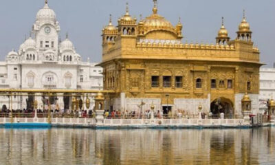 Today's edict from Sri Darbar Sahib (November 22, 2022)