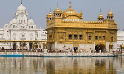 Today's edict from Sri Darbar Sahib (November 10, 2022)