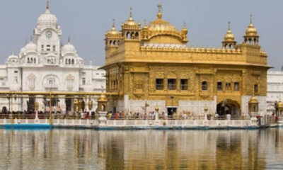 Today's edict from Sri Darbar Sahib (November 14, 2022)