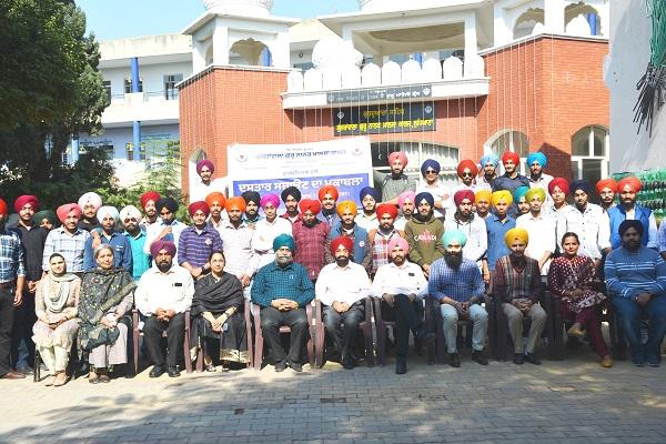 Turban competition conducted at GGN Khalsa College