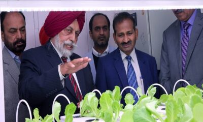PAU Inauguration of plant factory in Agricultural Engineering College