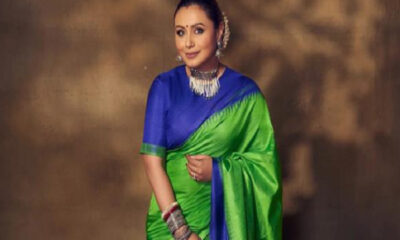 Rani Mukerji will inaugurate the International Film Festival