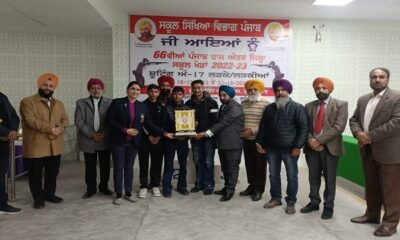 66th Punjab State Inter District Shooting Championship organized at Khalsa College