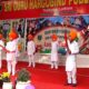 Annual day celebrated by Sri Guru Hargobind Public School