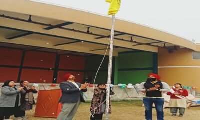 Sports Day celebrated in MGM Public School