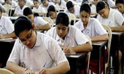 CBSE decree, if this order is not followed in the exams, there will be a heavy fine