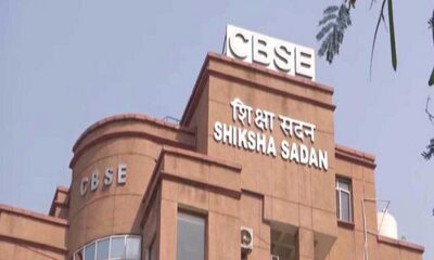 CBSE released the date sheet of 10th and 12th exam, here is the complete schedule