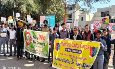 Anti-drug rally held by NCC cadets of Malwa Khalsa School