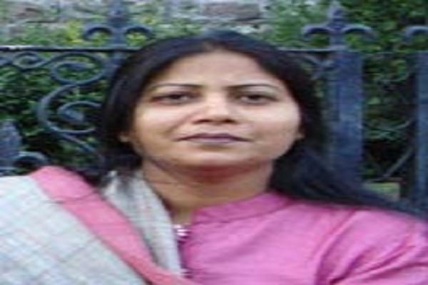 PAU The appointment of Professor as Vice Chancellor of Ayodhya University