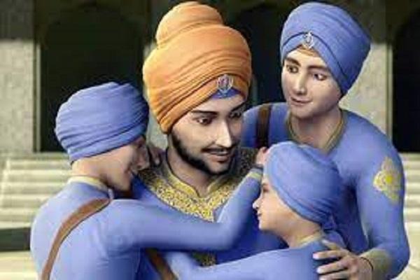 NSPSC organized a lecture in memory of four Sahibzades