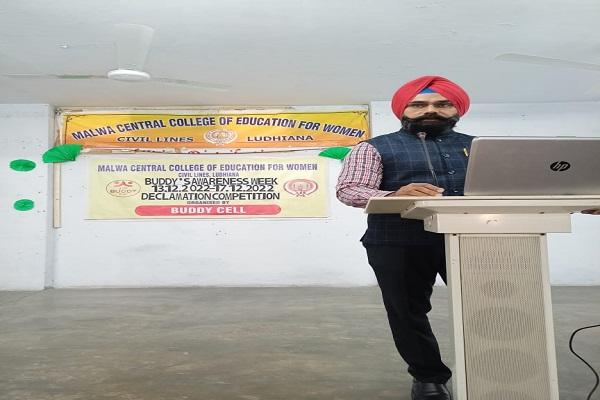'Big awareness week' was celebrated in Malwa Central College