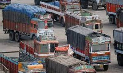 Thousands of truck operators of Punjab will stage an indefinite sit-in at Ladowal Toll Plaza on this date.