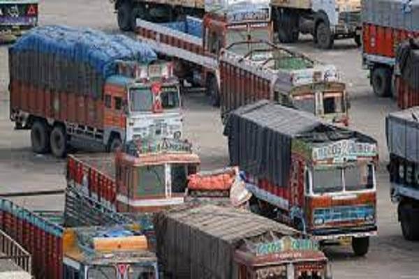 Thousands of truck operators of Punjab will stage an indefinite sit-in at Ladowal Toll Plaza on this date.