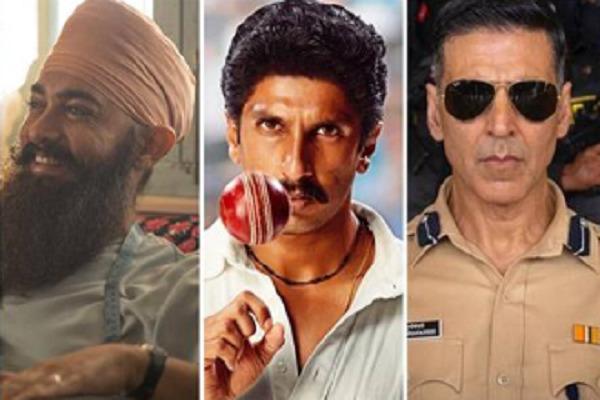 10 big films of Bollywood, which fell flat at the box office