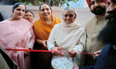 MLA Hardeep Mundian opened a new office at his residence