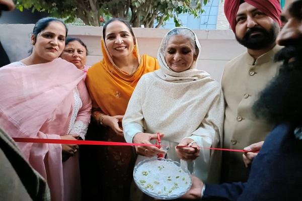 MLA Hardeep Mundian opened a new office at his residence